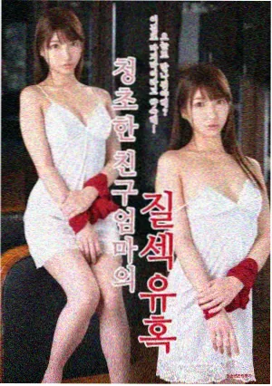 绝命毒师 天启影视推荐