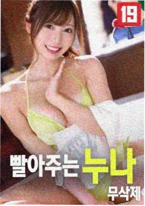 阿甘正传 天启影视热门推荐