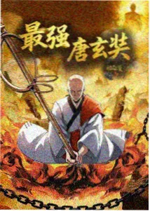 千与千寻 天启影视经典推荐